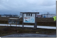 IMG_4609 IMG_4609