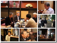 IMG_5345_Fotor_Collage
